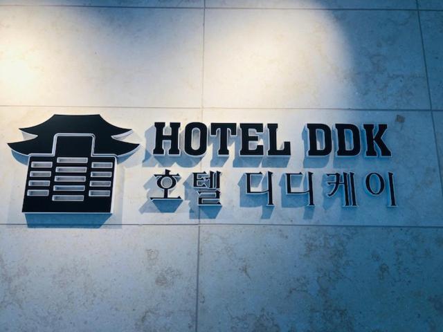 Hotel Ddk Seul Dış mekan fotoğraf